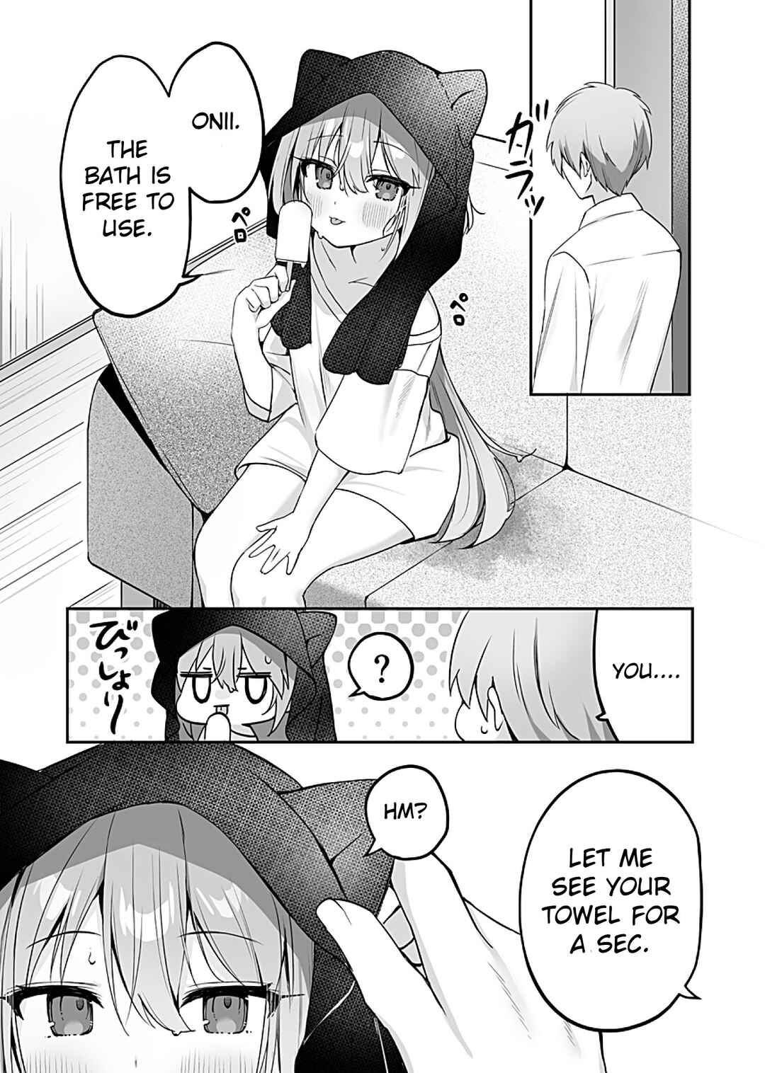 Chapter 7 - Page 2