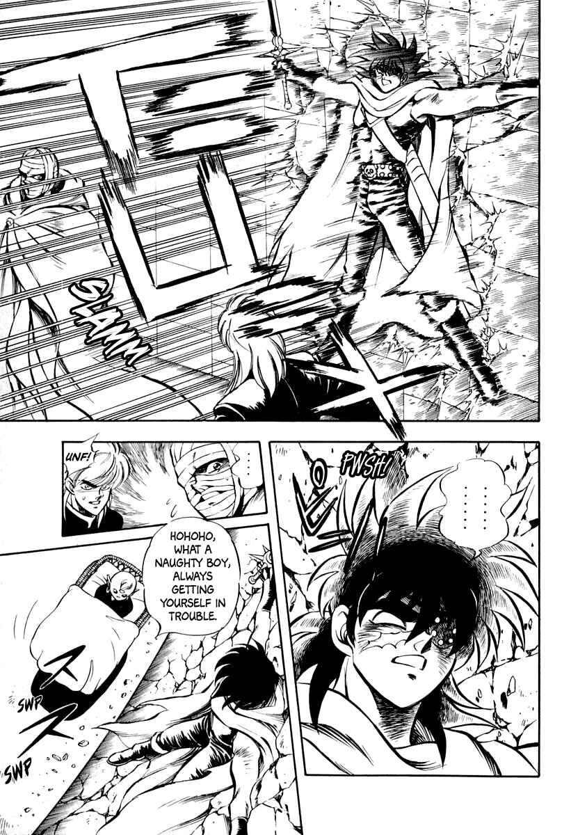 Chapter 23 - Page 4