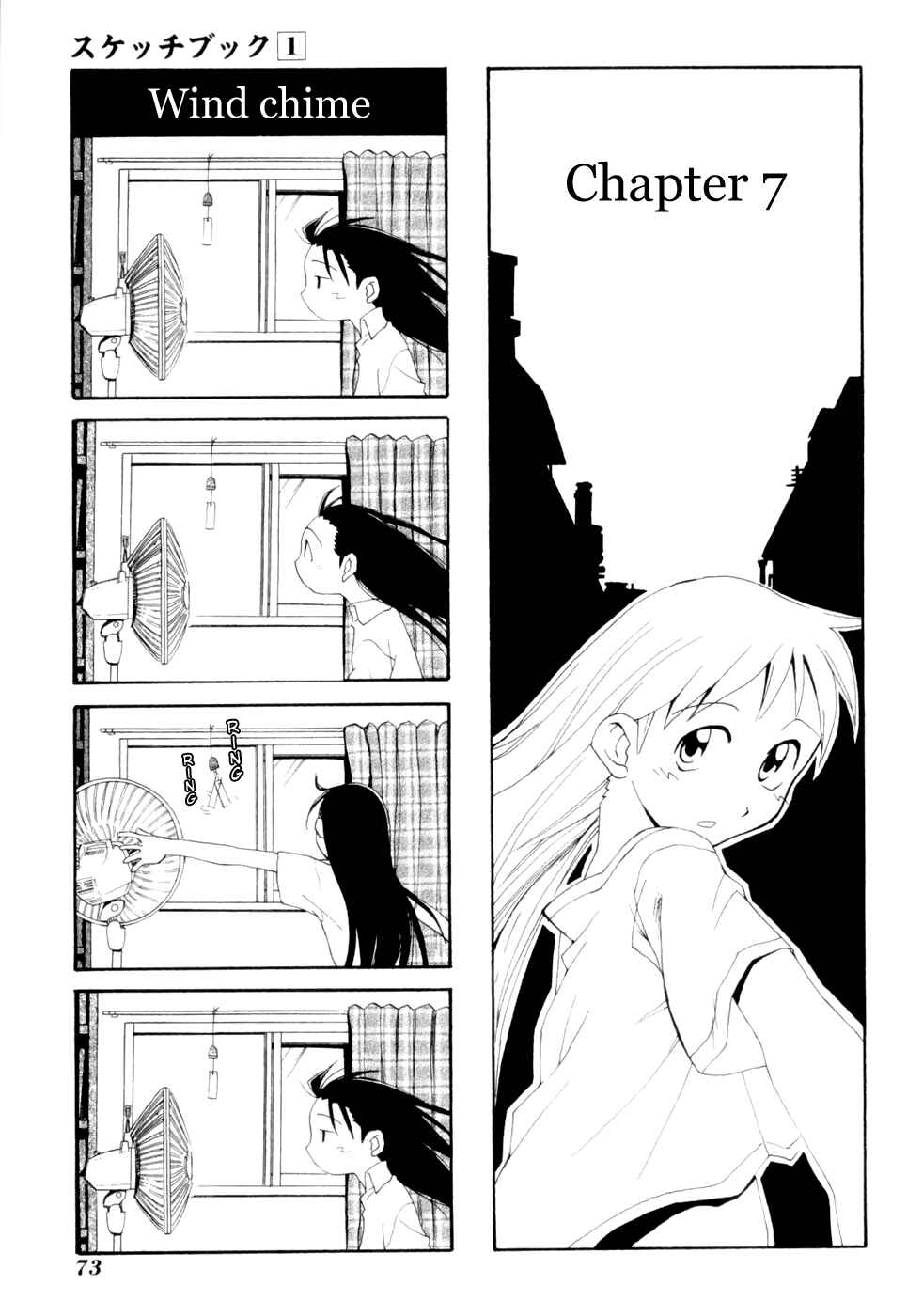 Chapter 7 - Page 1