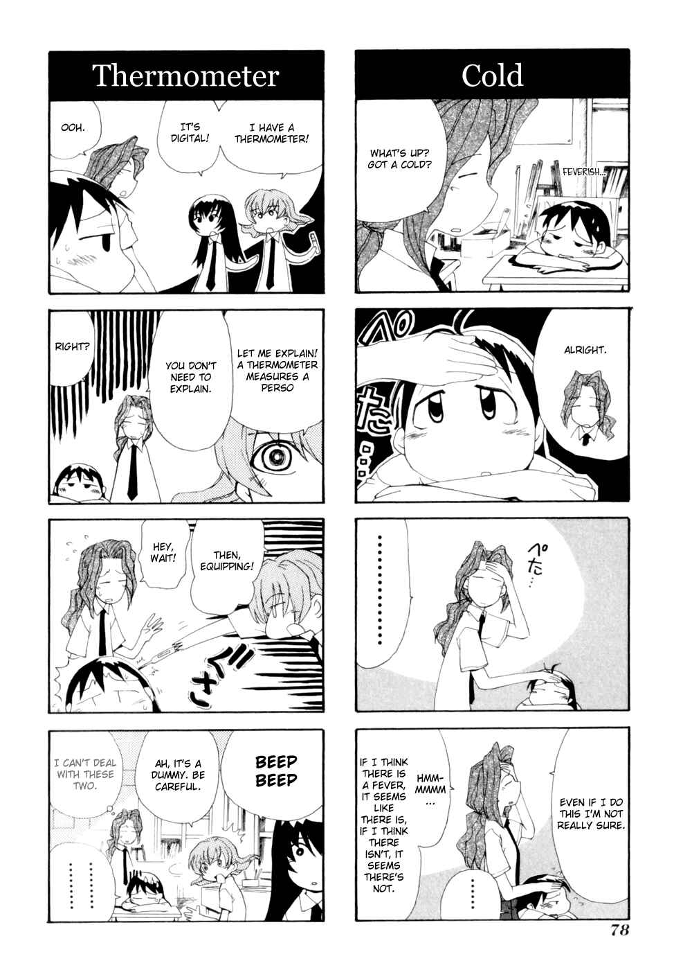Chapter 7 - Page 6