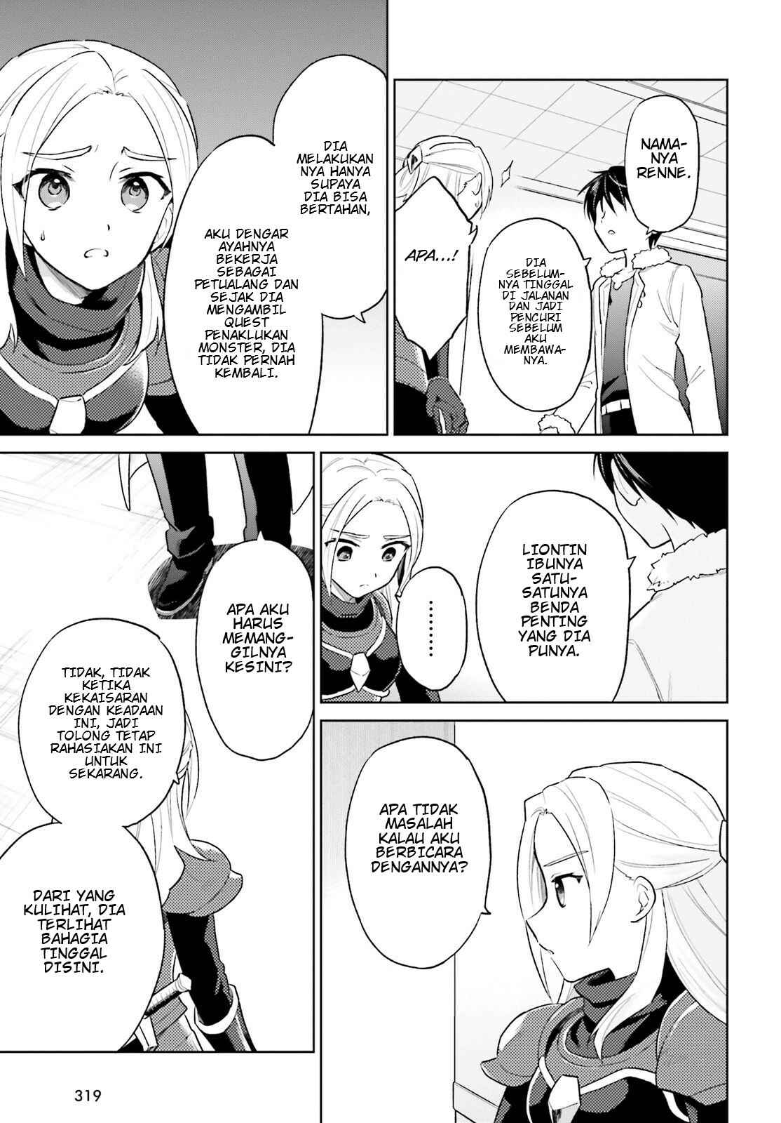 Chapter 42 - Page 12