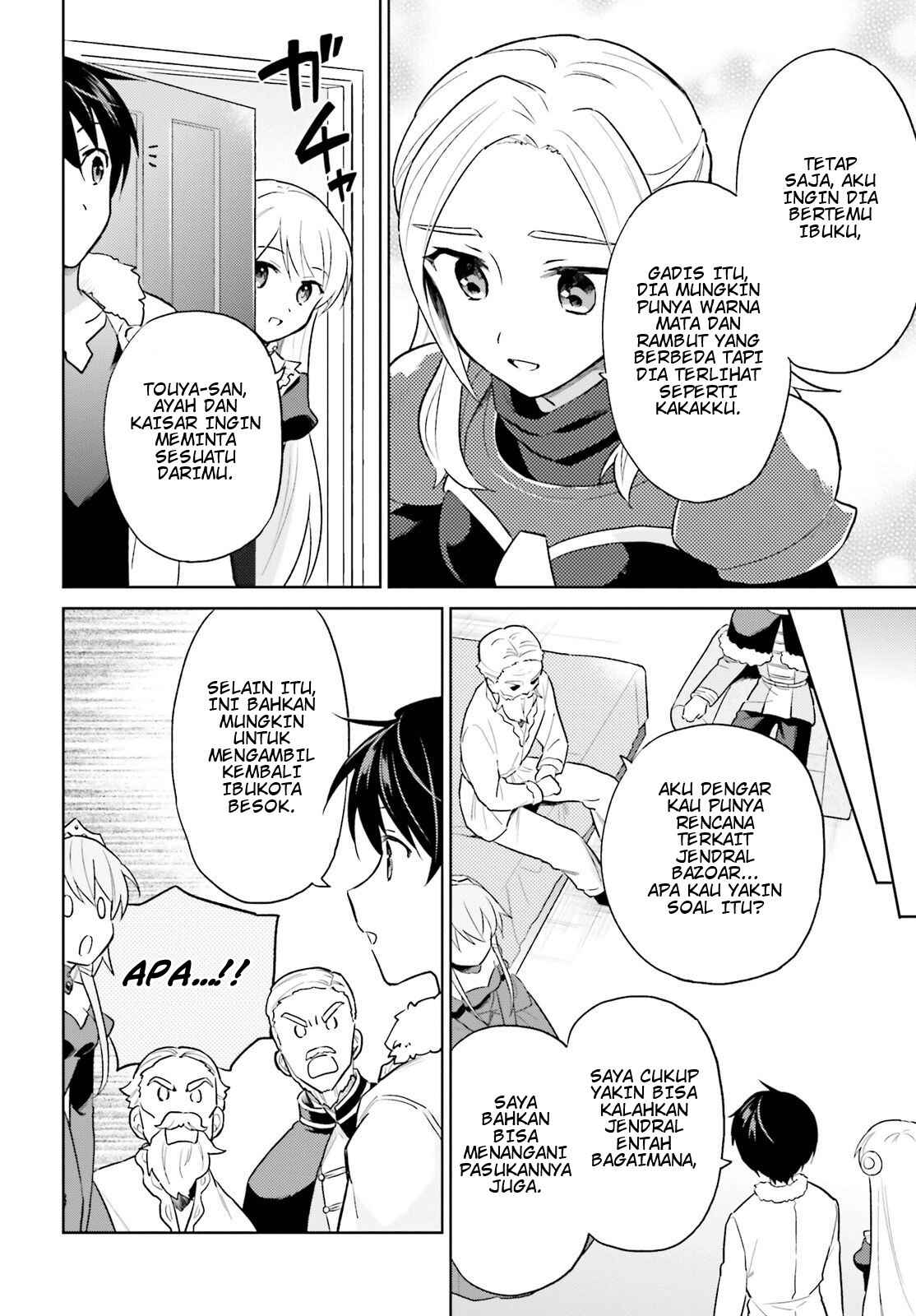 Chapter 42 - Page 13