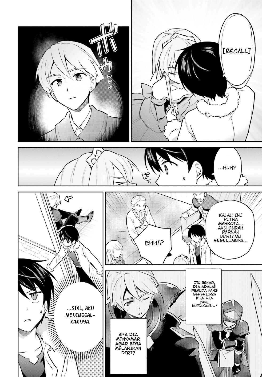 Chapter 42 - Page 17