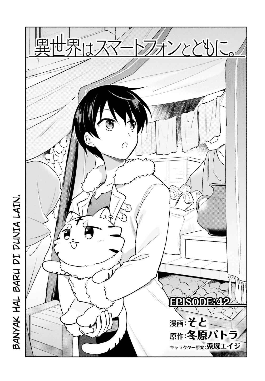 Chapter 42 - Page 2