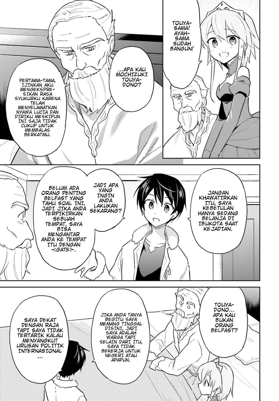 Chapter 42 - Page 6