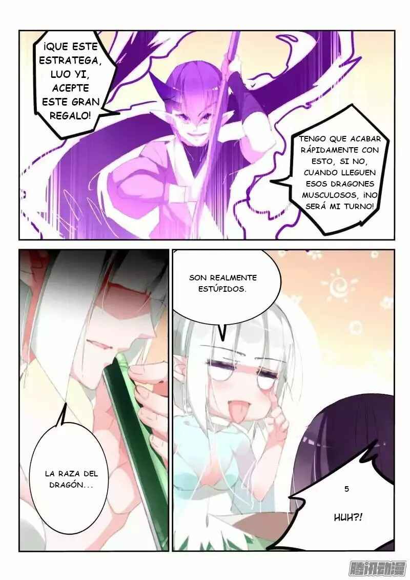 Chapter 182 - Page 7