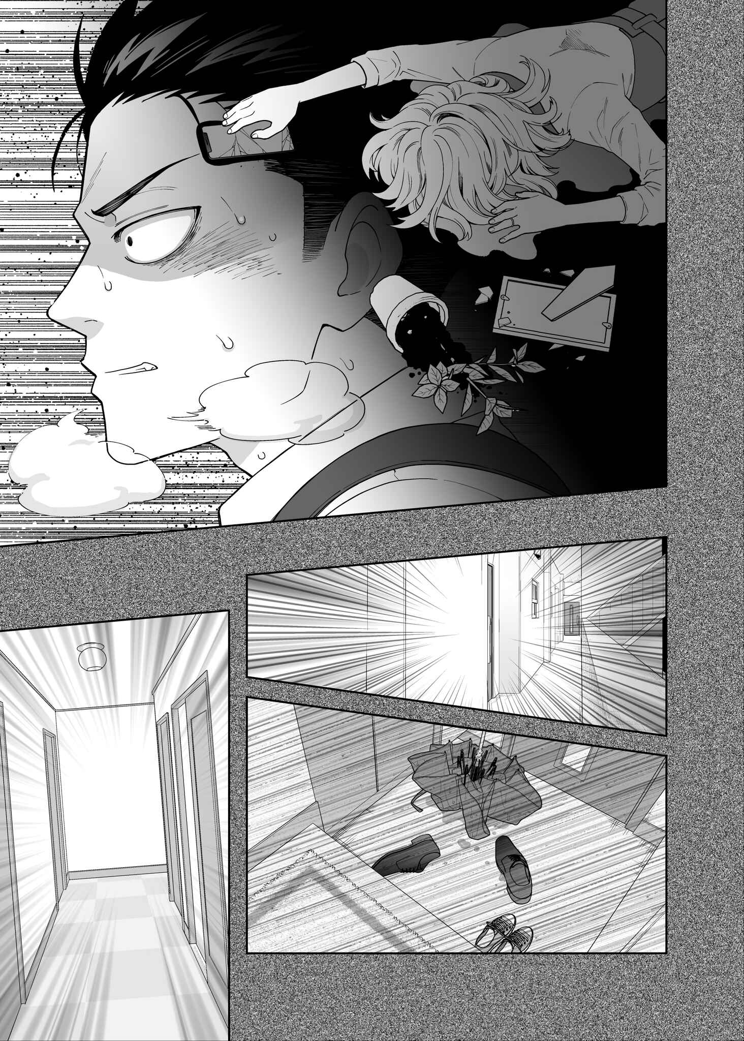 Chapter 9 - Page 3