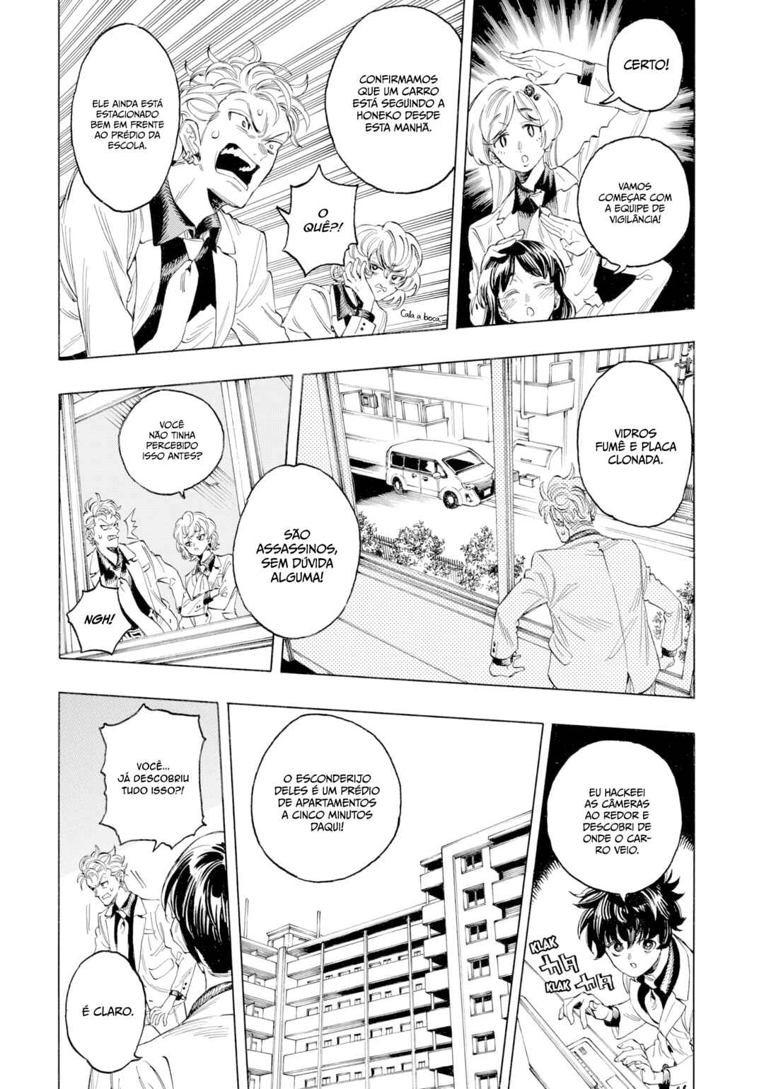 Chapter 2 - Page 16