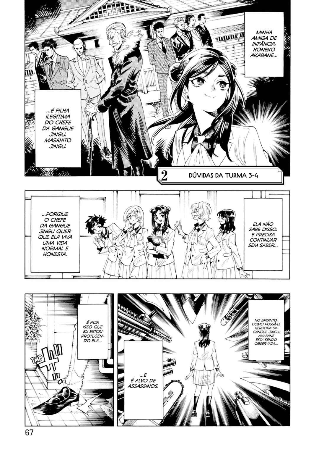 Chapter 2 - Page 2