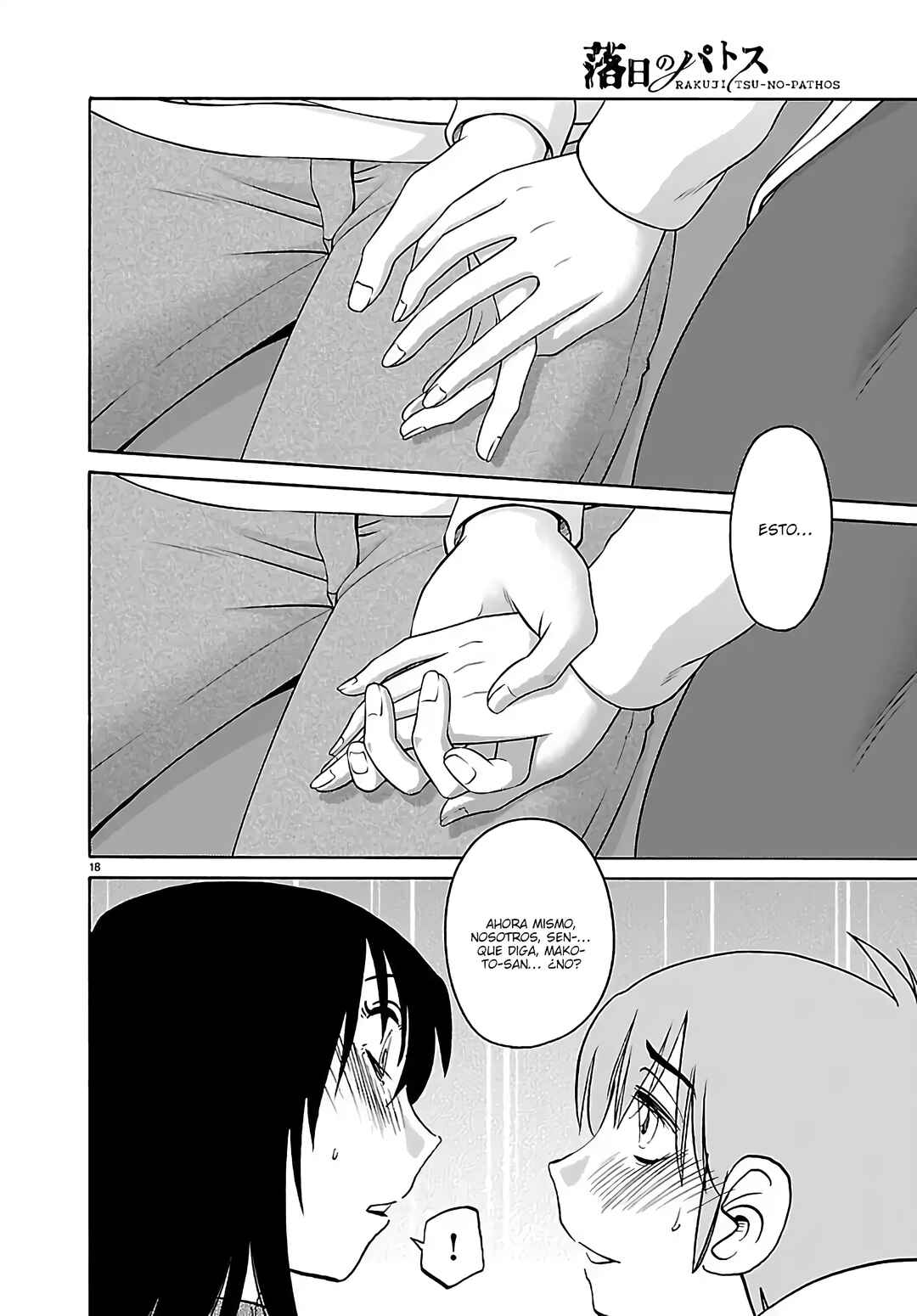 Chapter 133 - Page 20