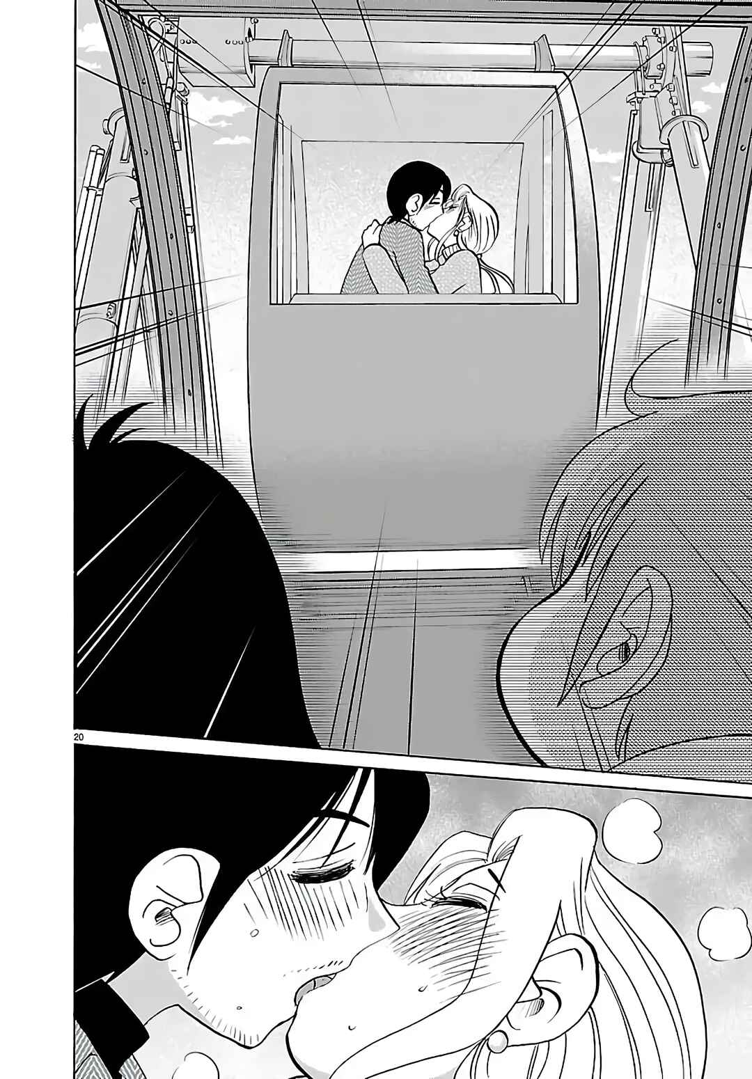 Chapter 133 - Page 22