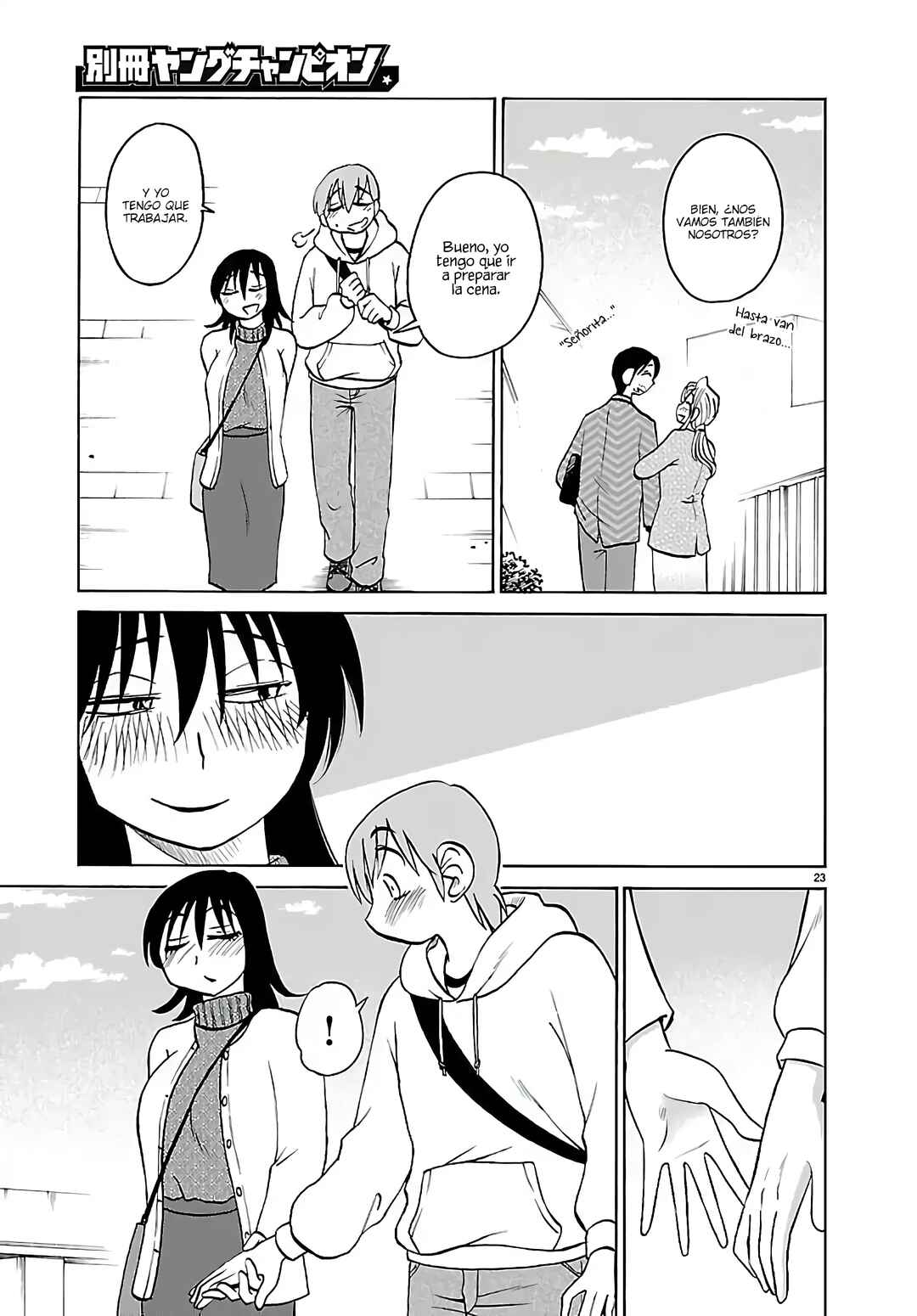 Chapter 133 - Page 25