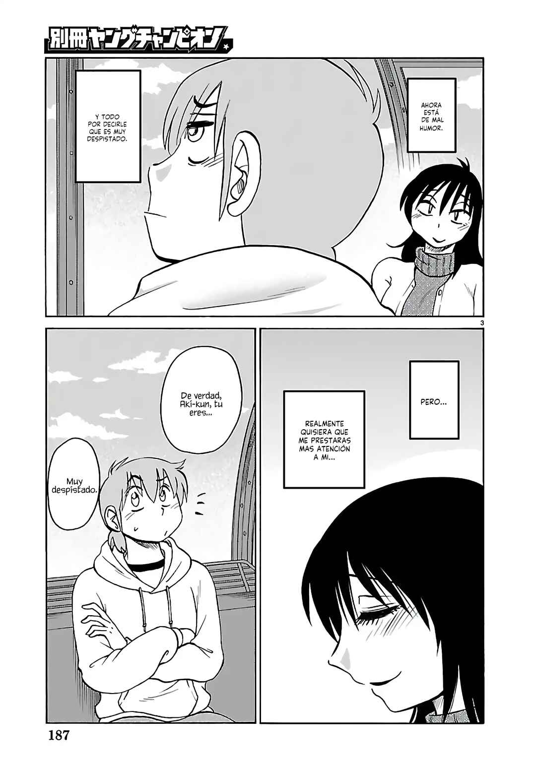 Chapter 133 - Page 5