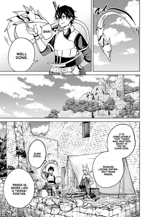Chapter 10 - Page 4