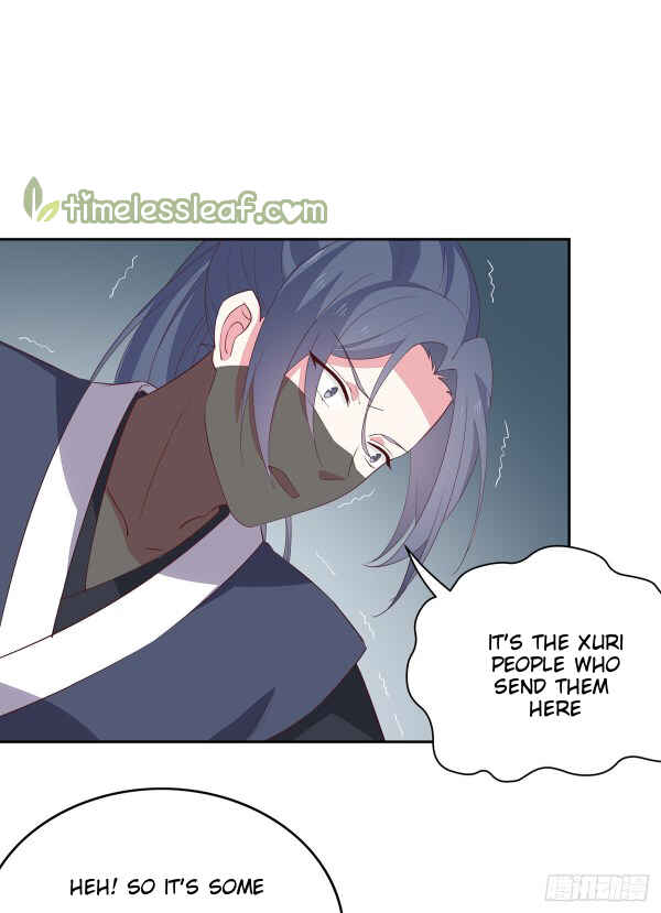 Chapter 47 - Page 1