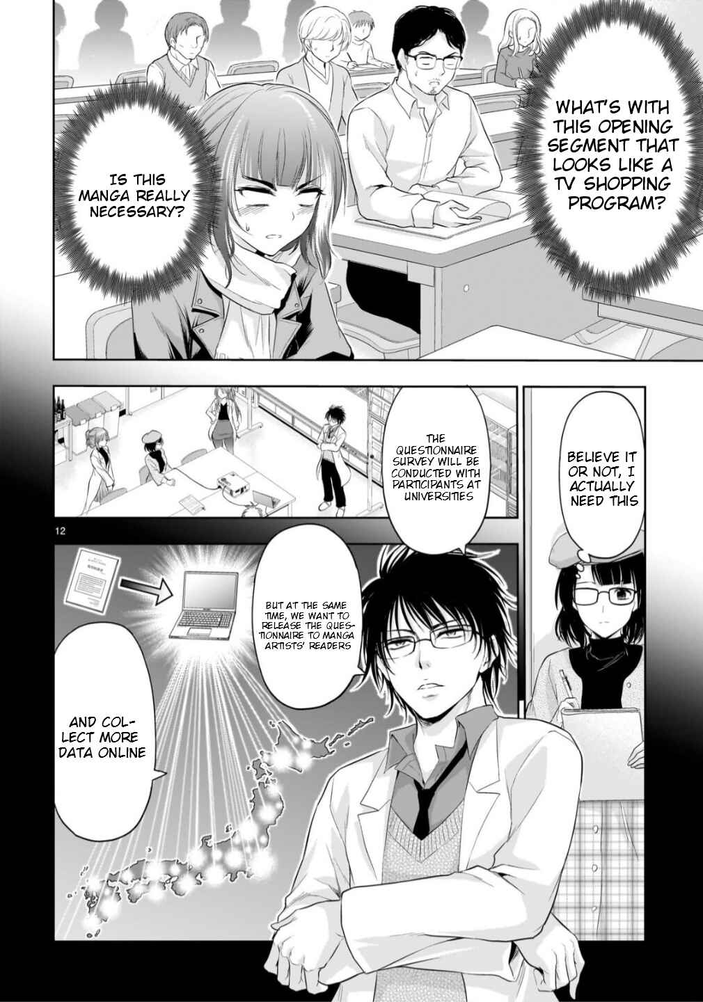 Chapter 105 - Page 11