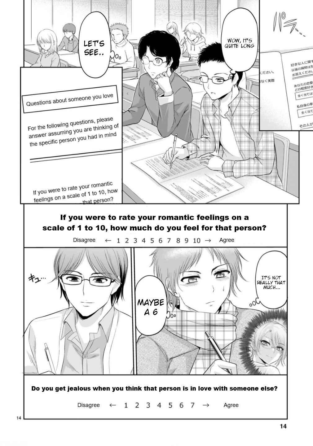 Chapter 105 - Page 13
