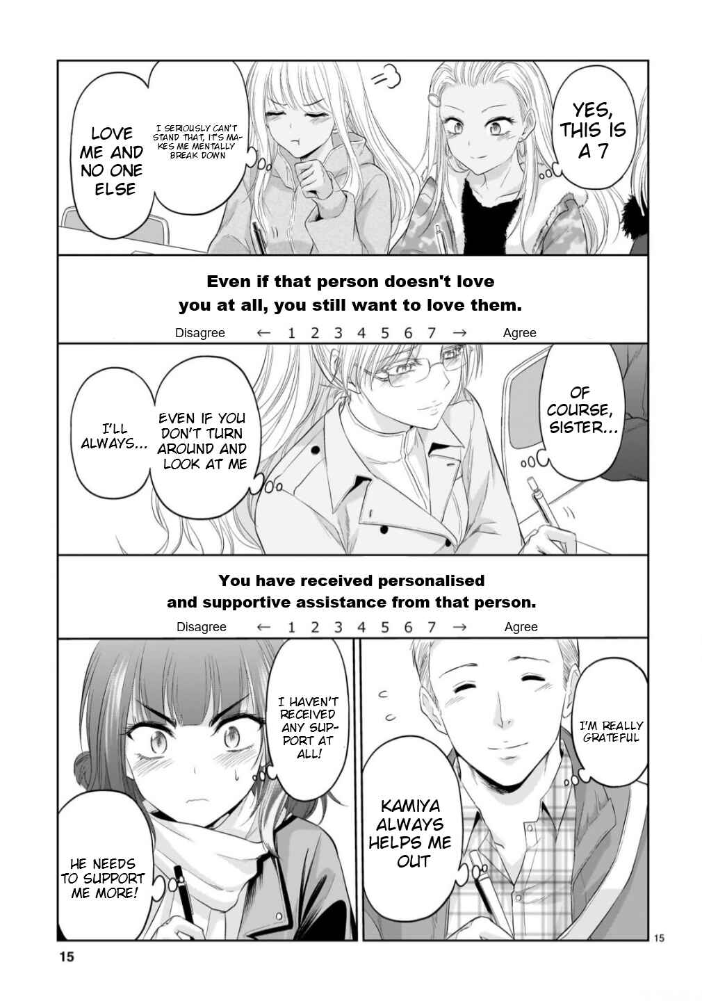 Chapter 105 - Page 14