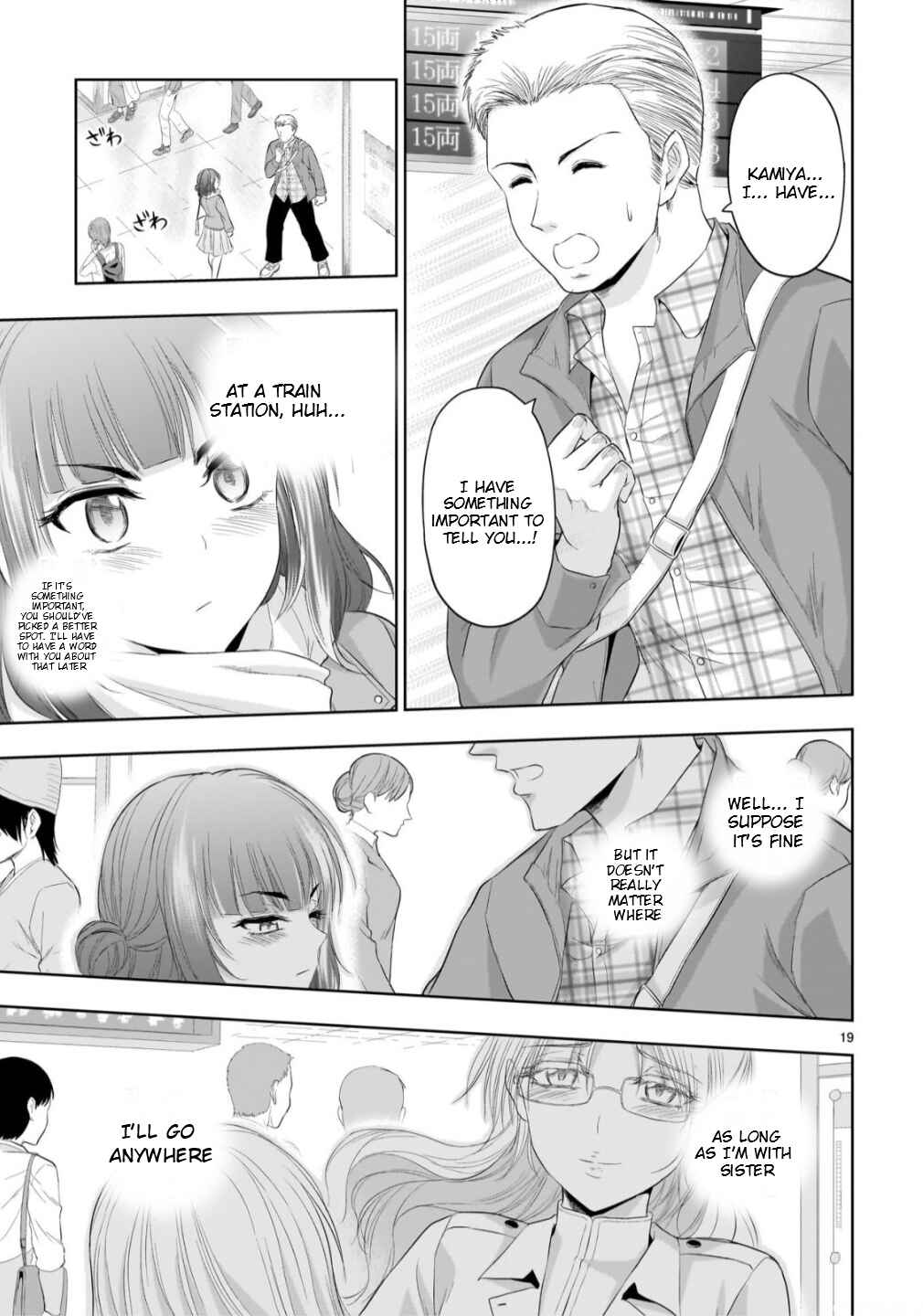 Chapter 105 - Page 18