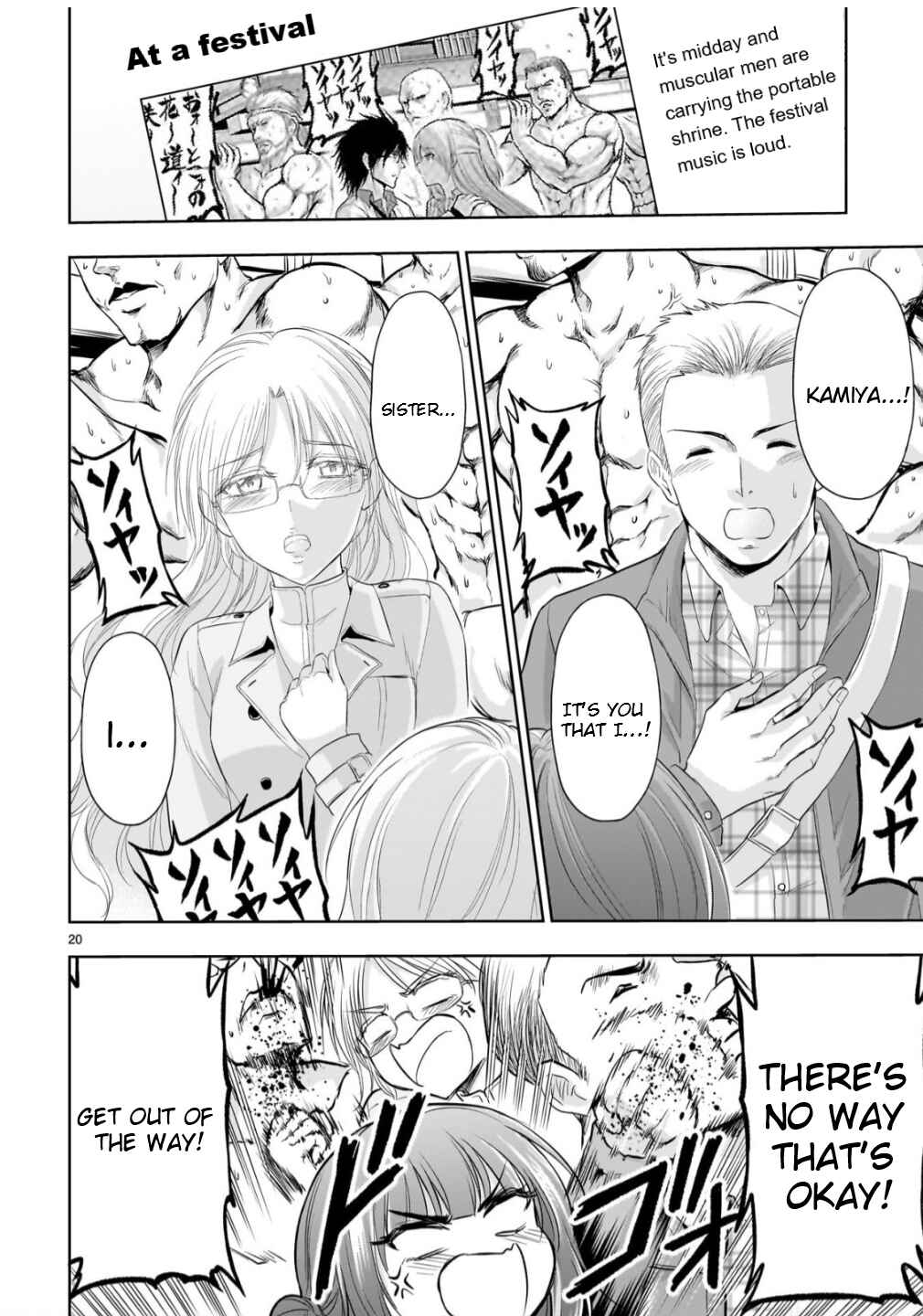 Chapter 105 - Page 19