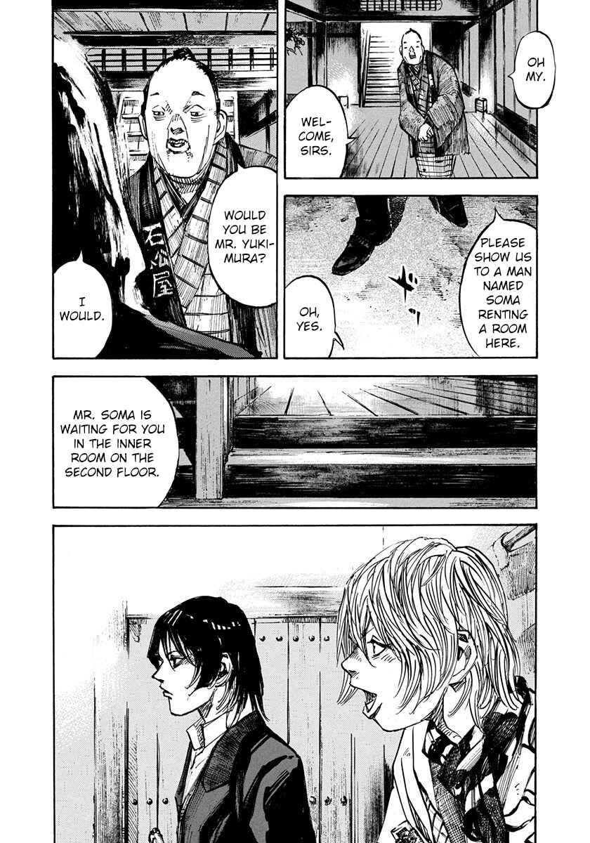 Chapter 237 - Page 13