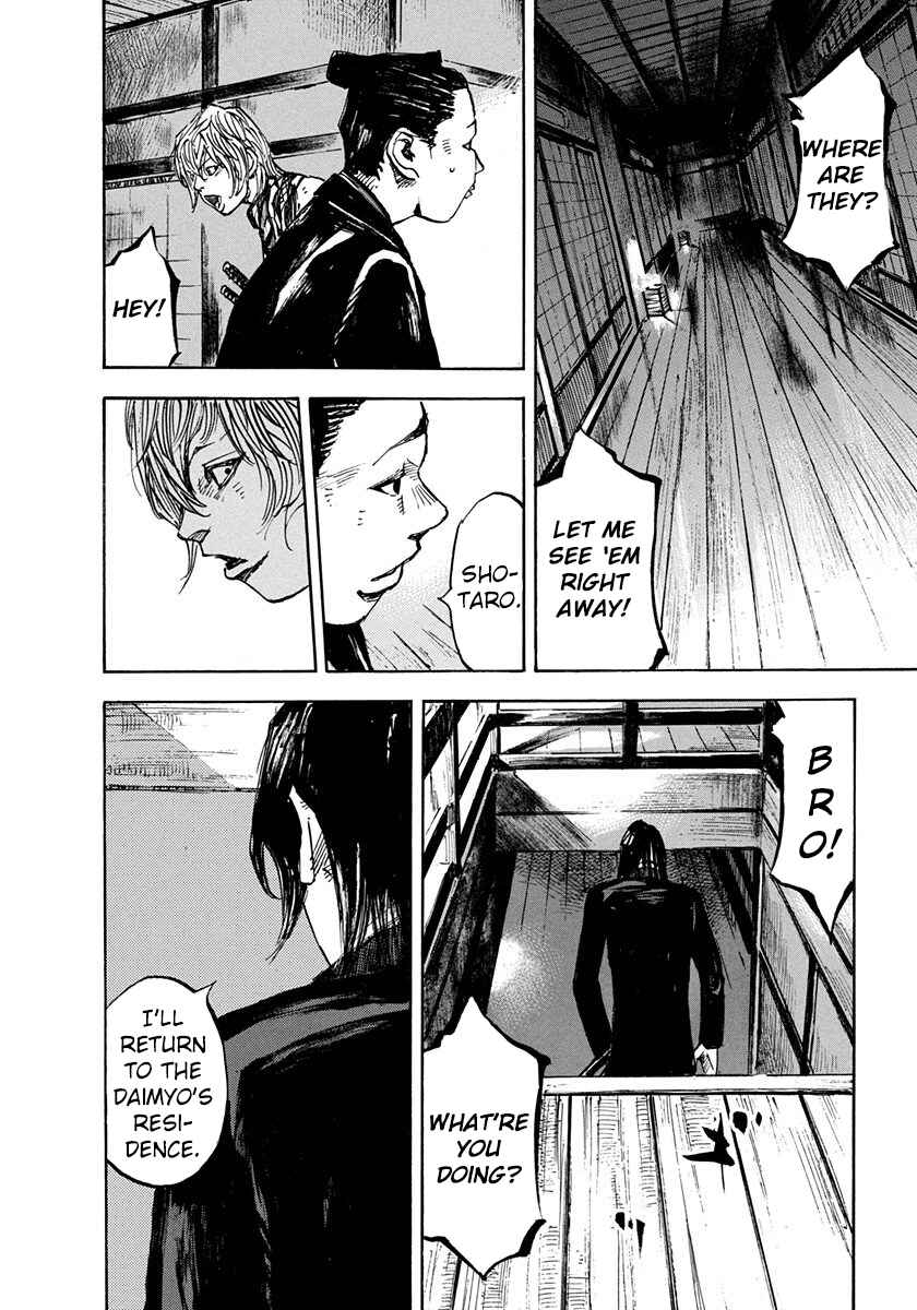 Chapter 237 - Page 19