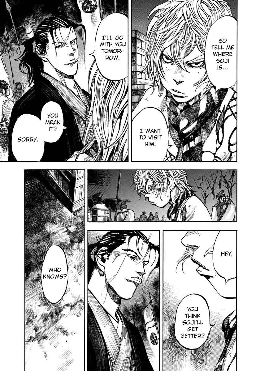 Chapter 237 - Page 4