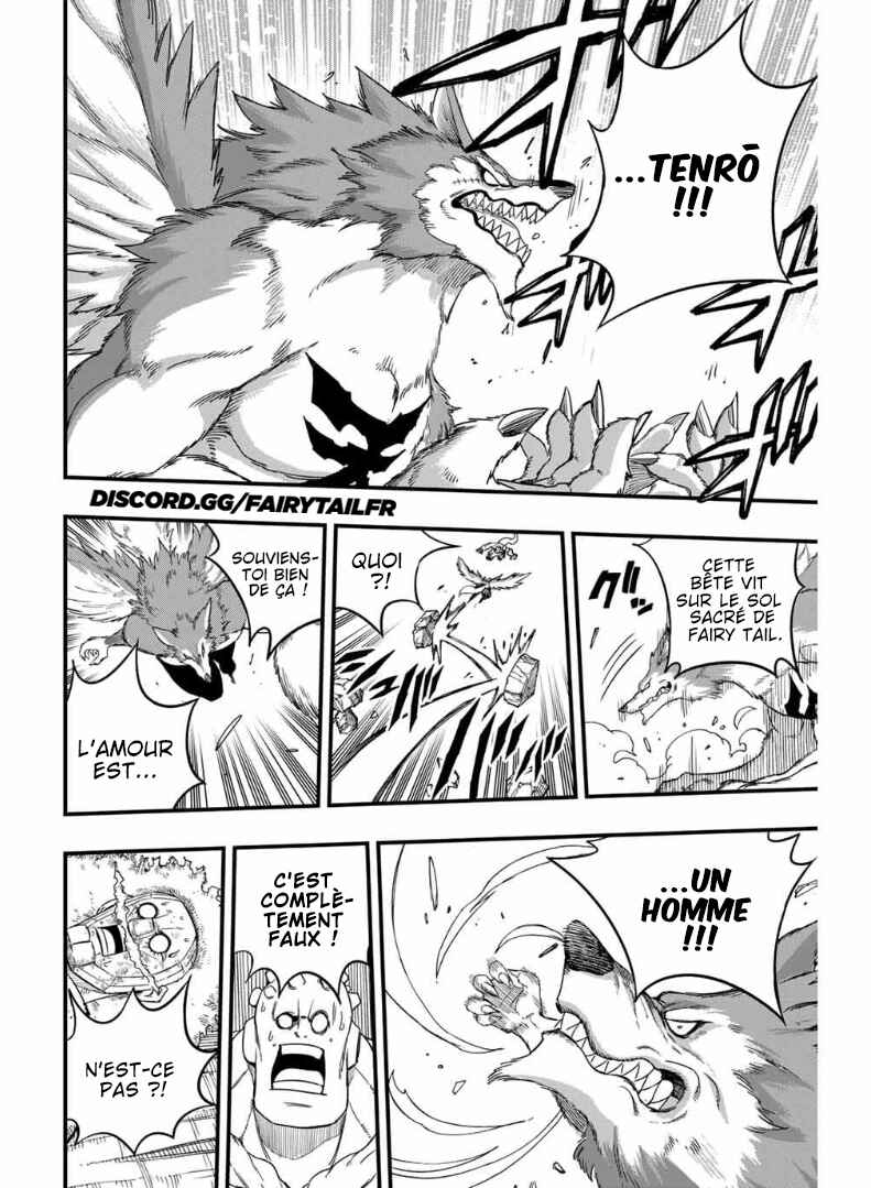 Chapter 195 - Page 17
