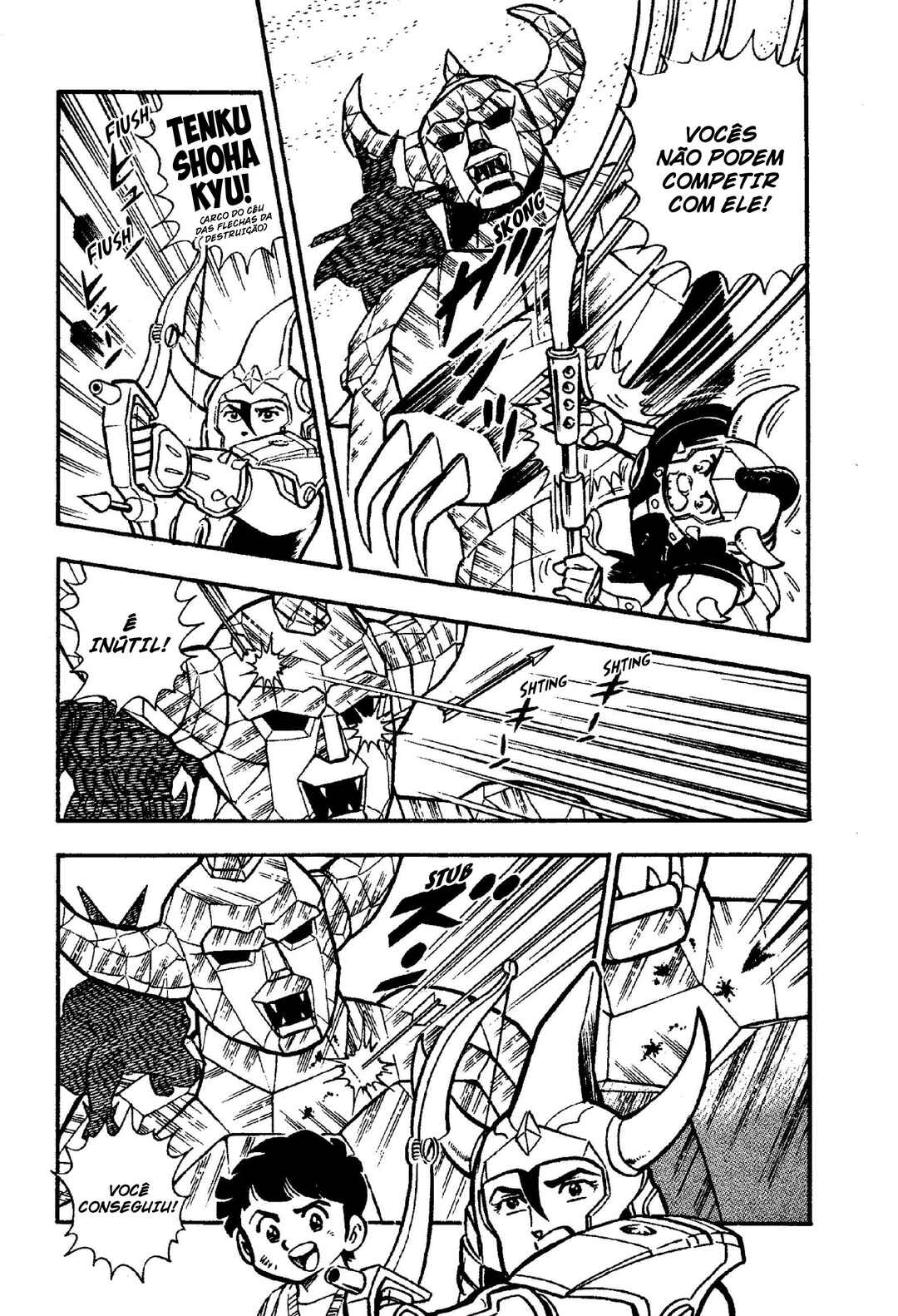 Chapter 4 - Page 23
