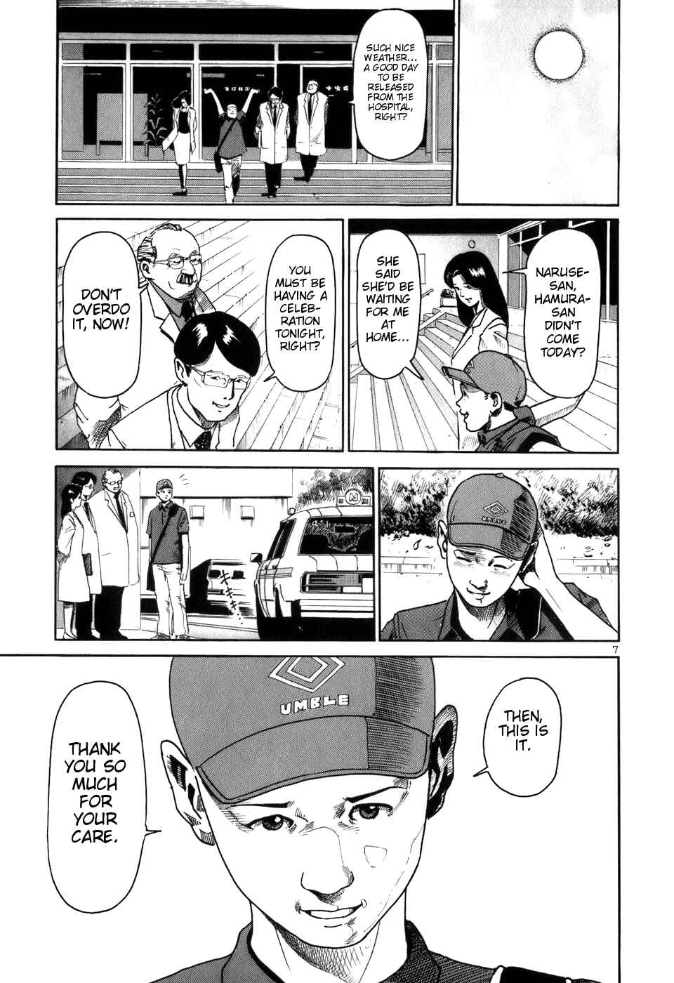 Chapter 6 - Page 7
