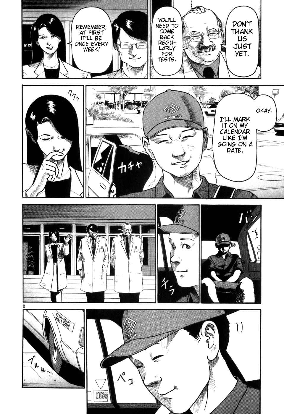 Chapter 6 - Page 8
