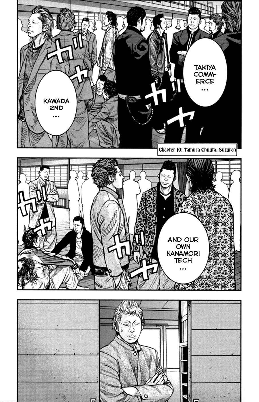 Chapter 10 - Page 3