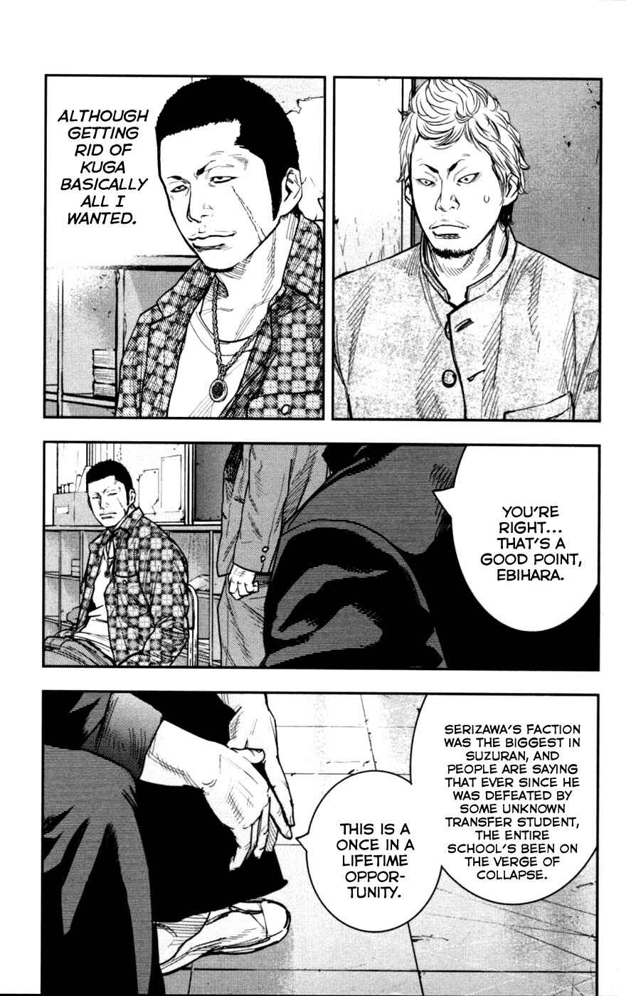 Chapter 10 - Page 8