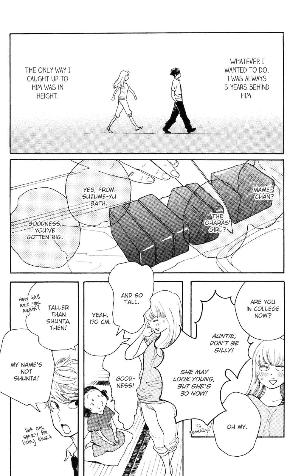 Chapter 1 - Page 16