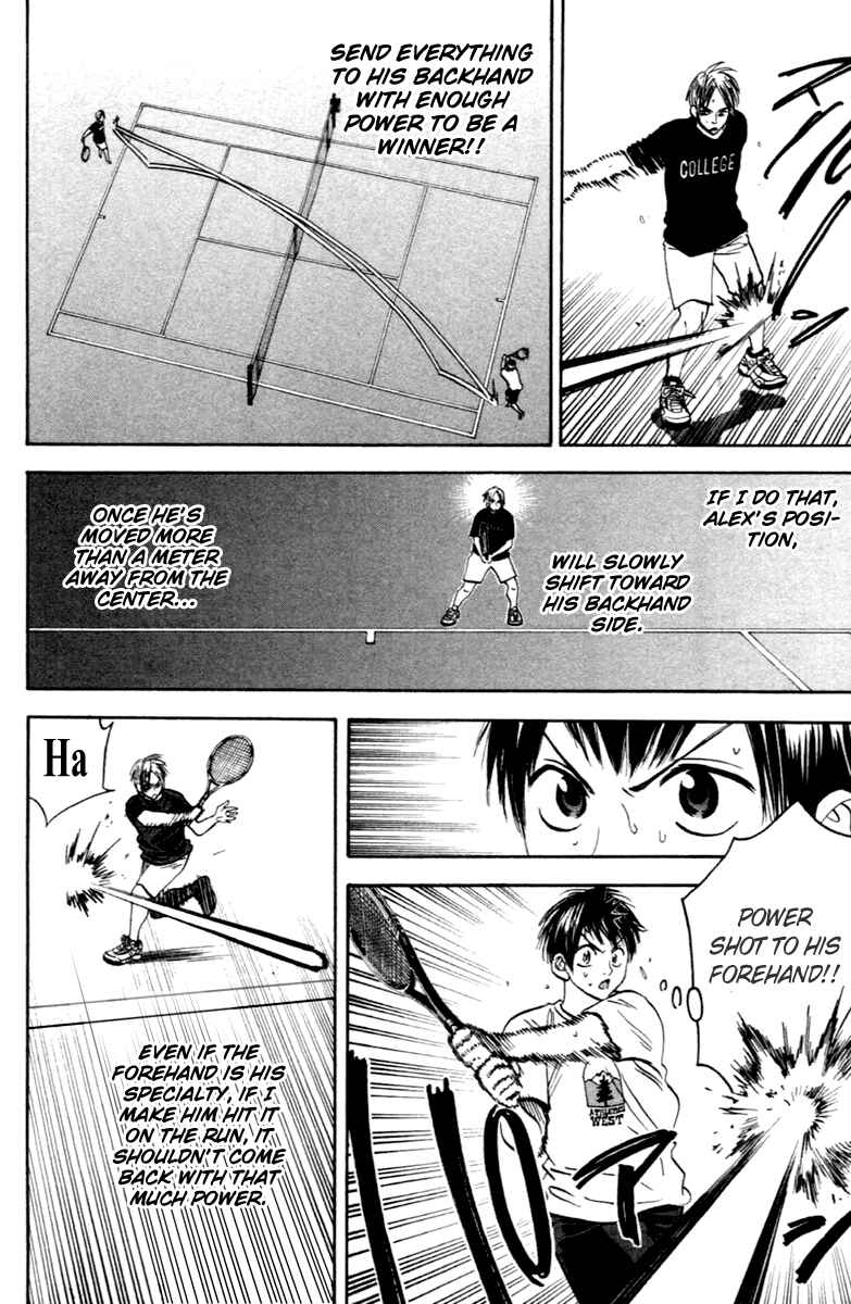 Chapter 85 - Page 14