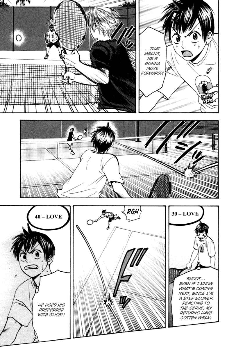 Chapter 85 - Page 5