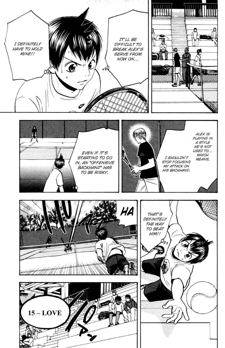 Chapter 85 - Page 9