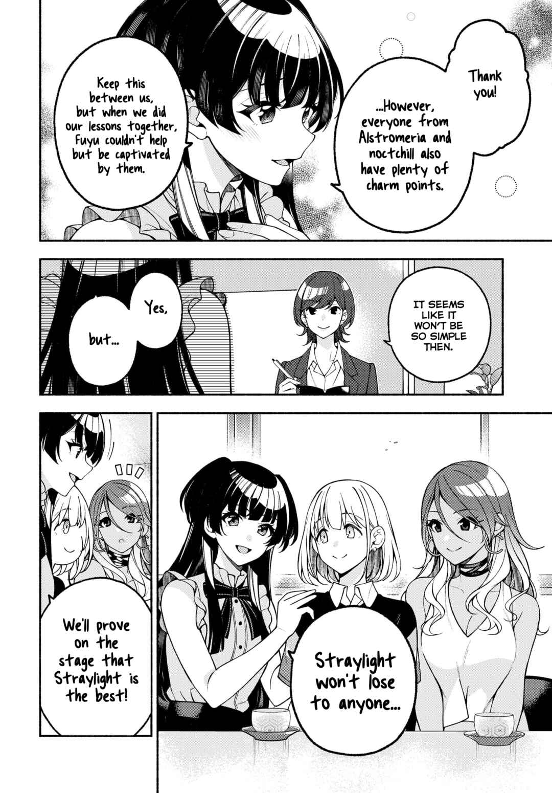 Chapter 7.1 - Page 2