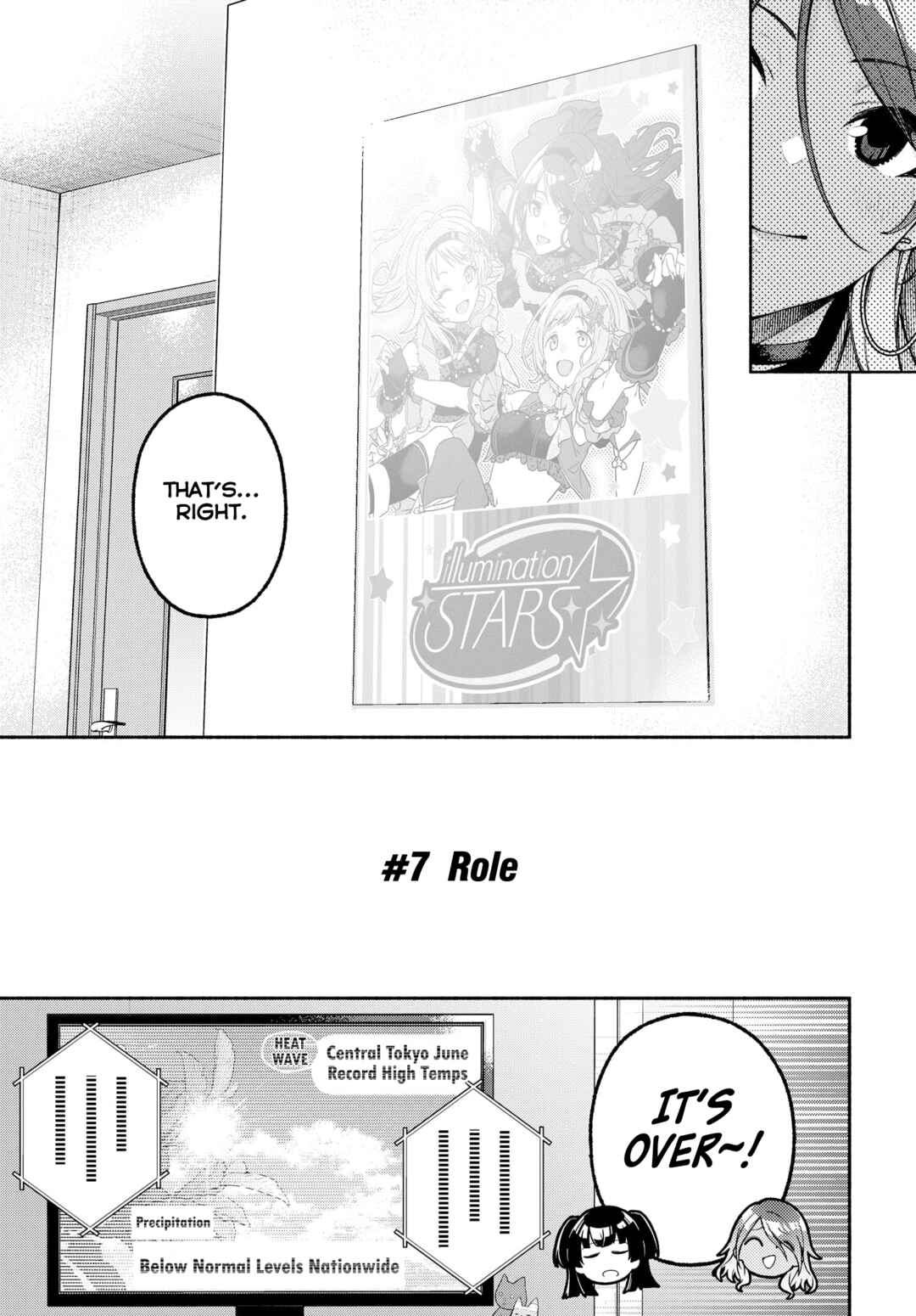 Chapter 7.1 - Page 3