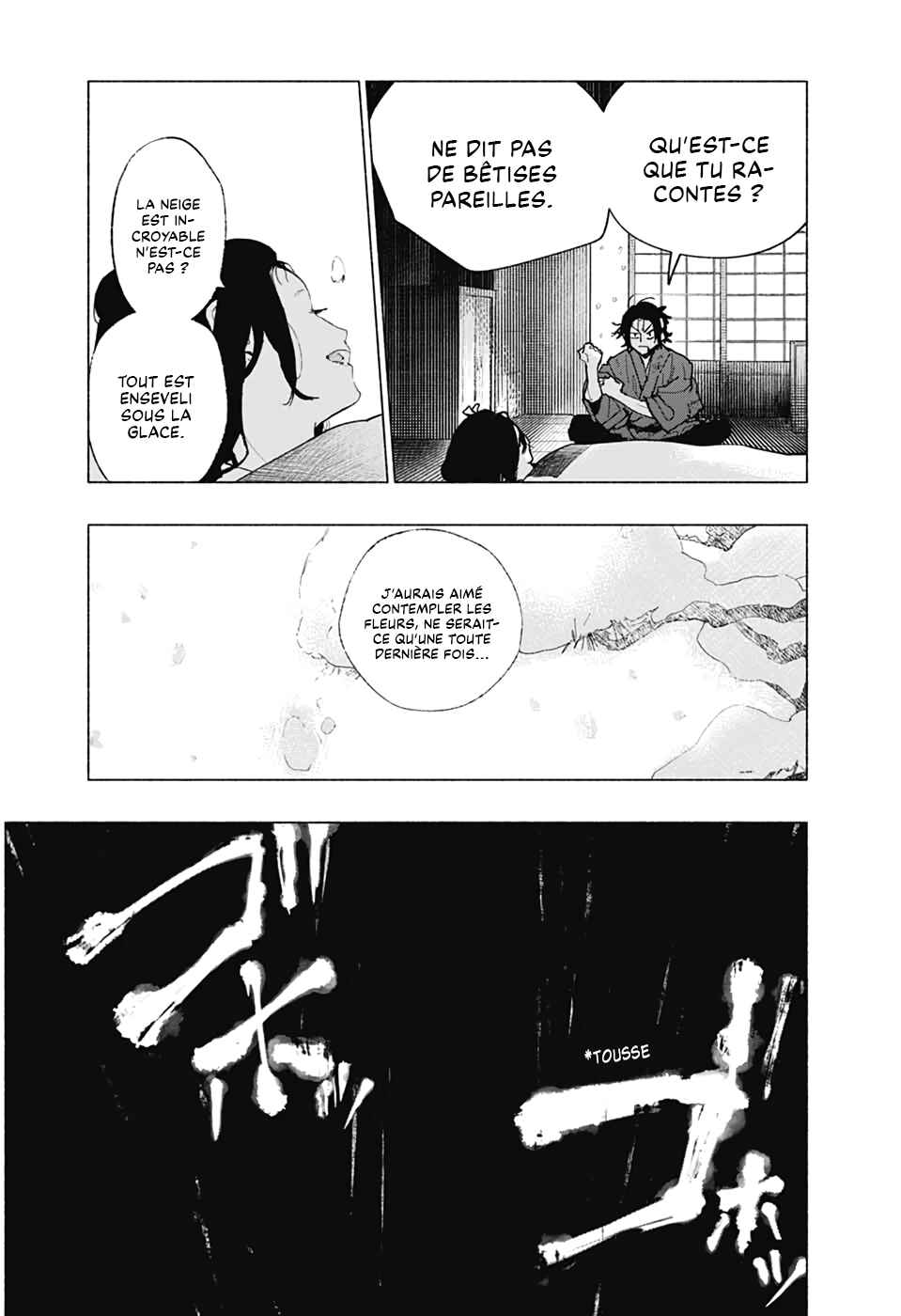 Chapter ? - Page 29