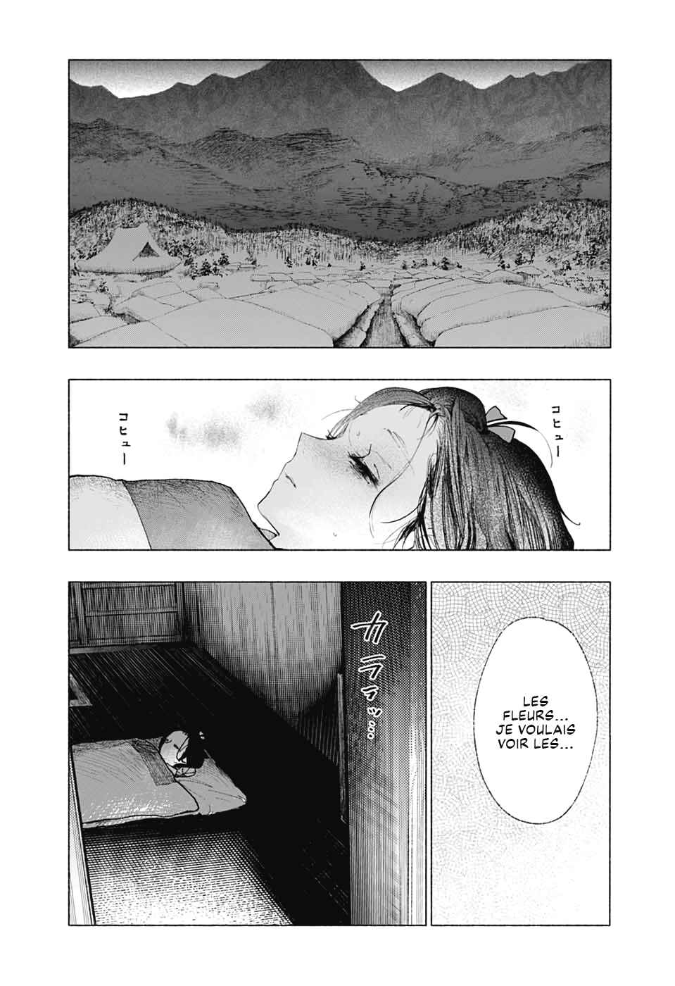 Chapter ? - Page 40