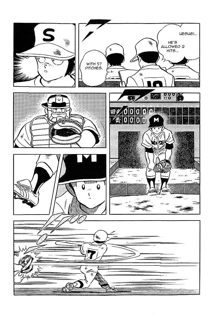 Chapter 185 - Page 12