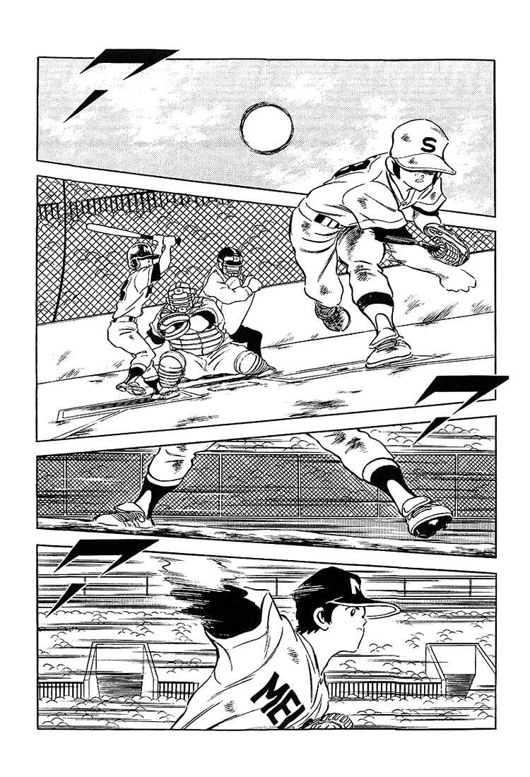 Chapter 185 - Page 2