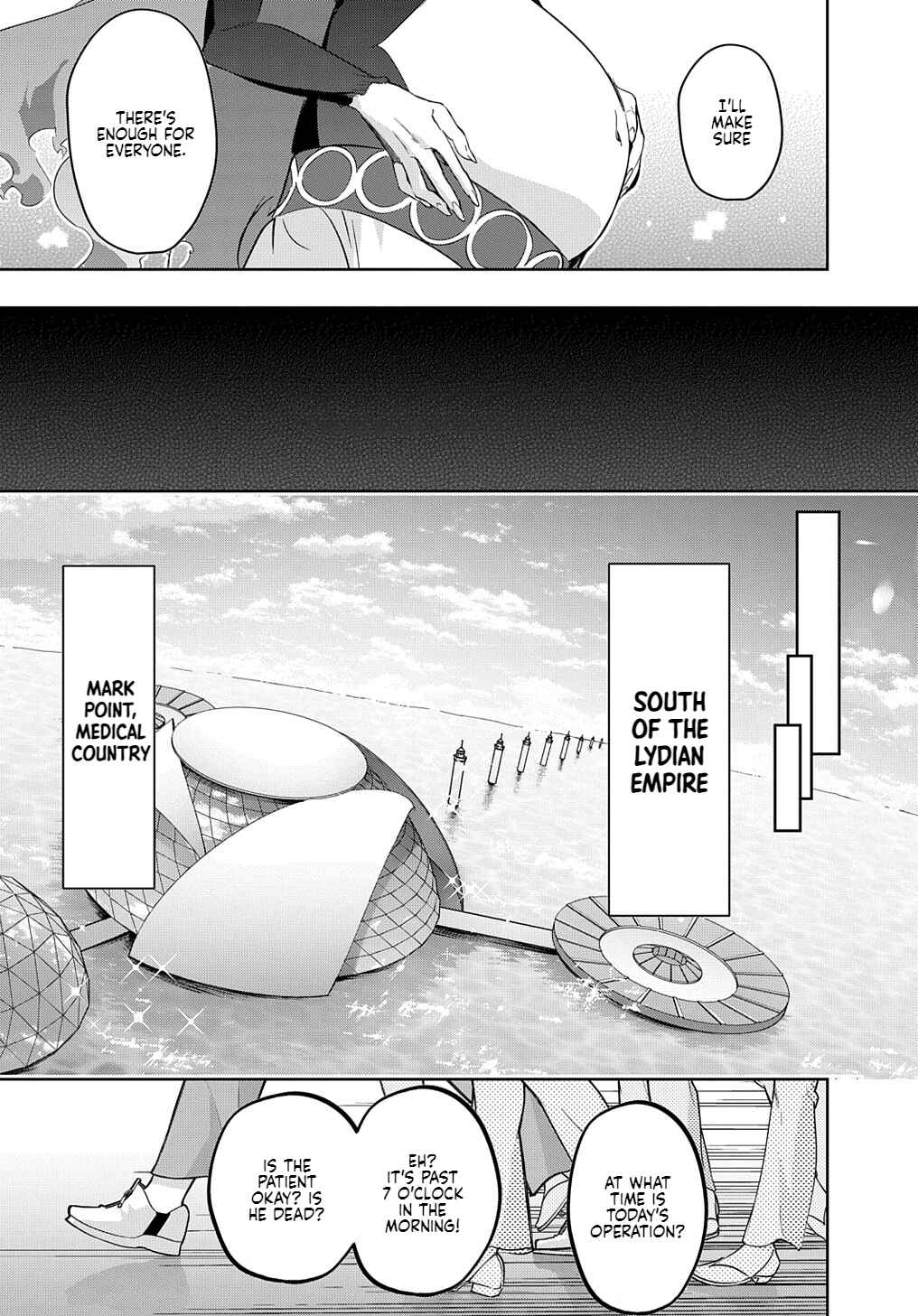 Chapter 34.2 - Page 6