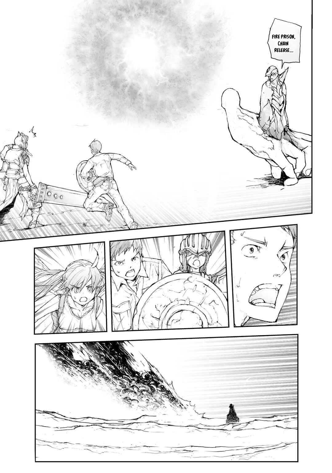 Chapter 75 - Page 5