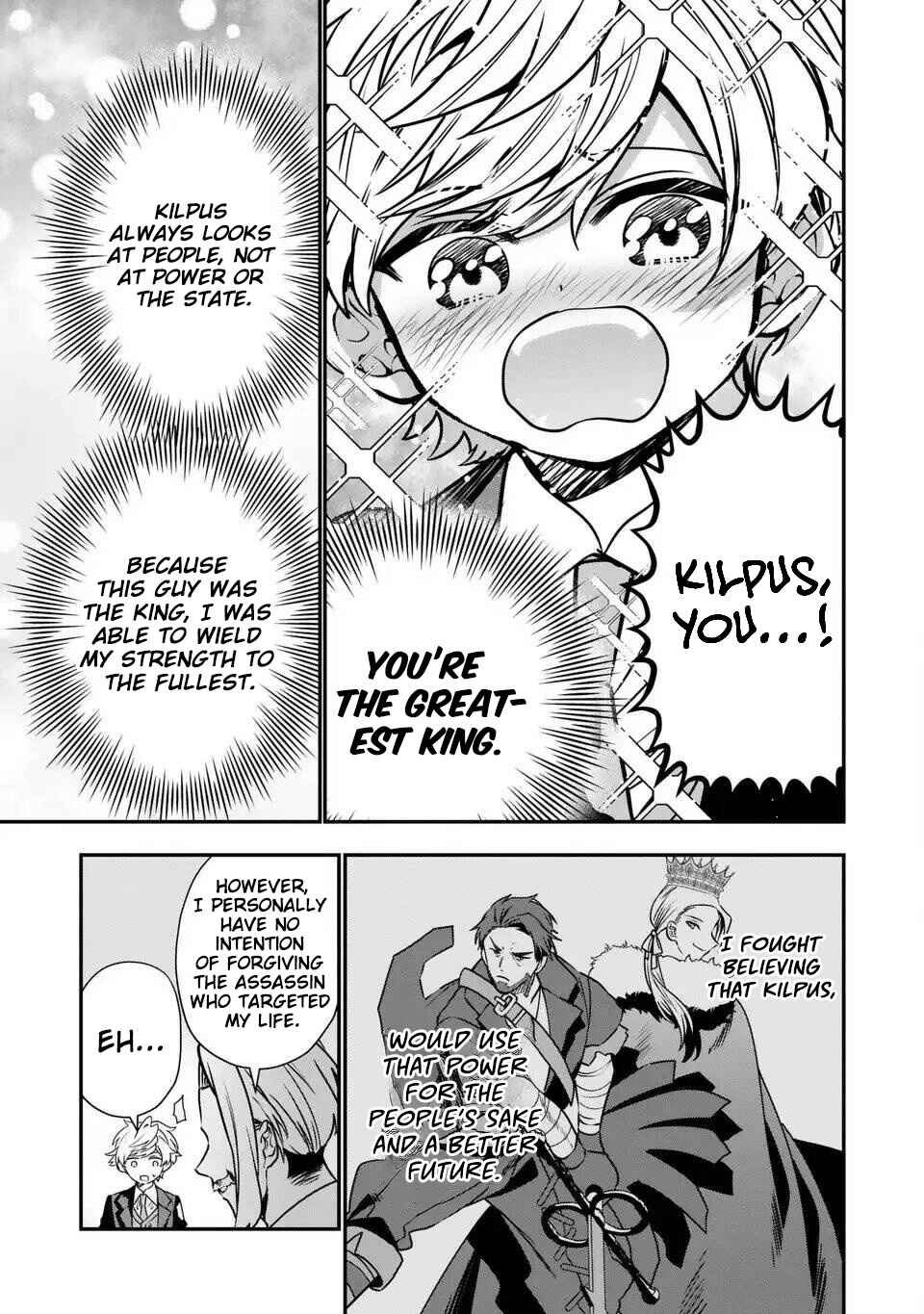 Chapter 18 - Page 16