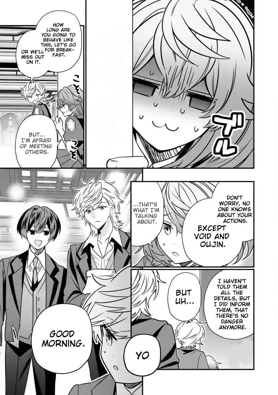 Chapter 18 - Page 32
