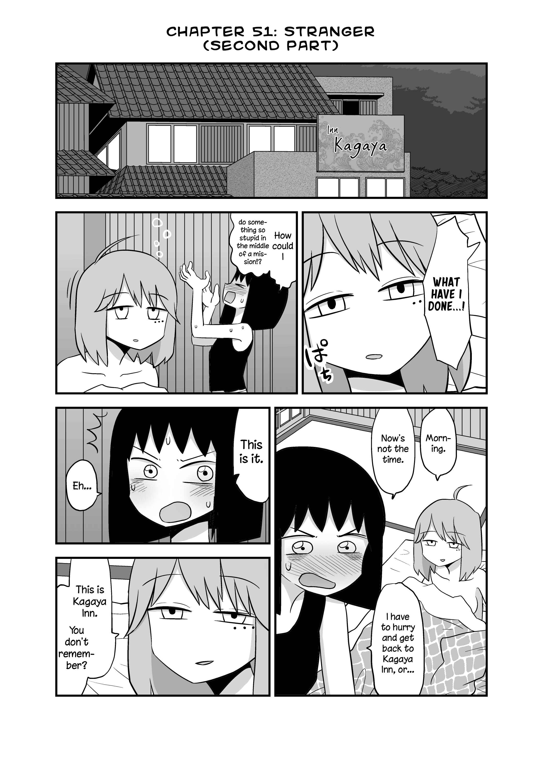 Chapter 51 - Page 1