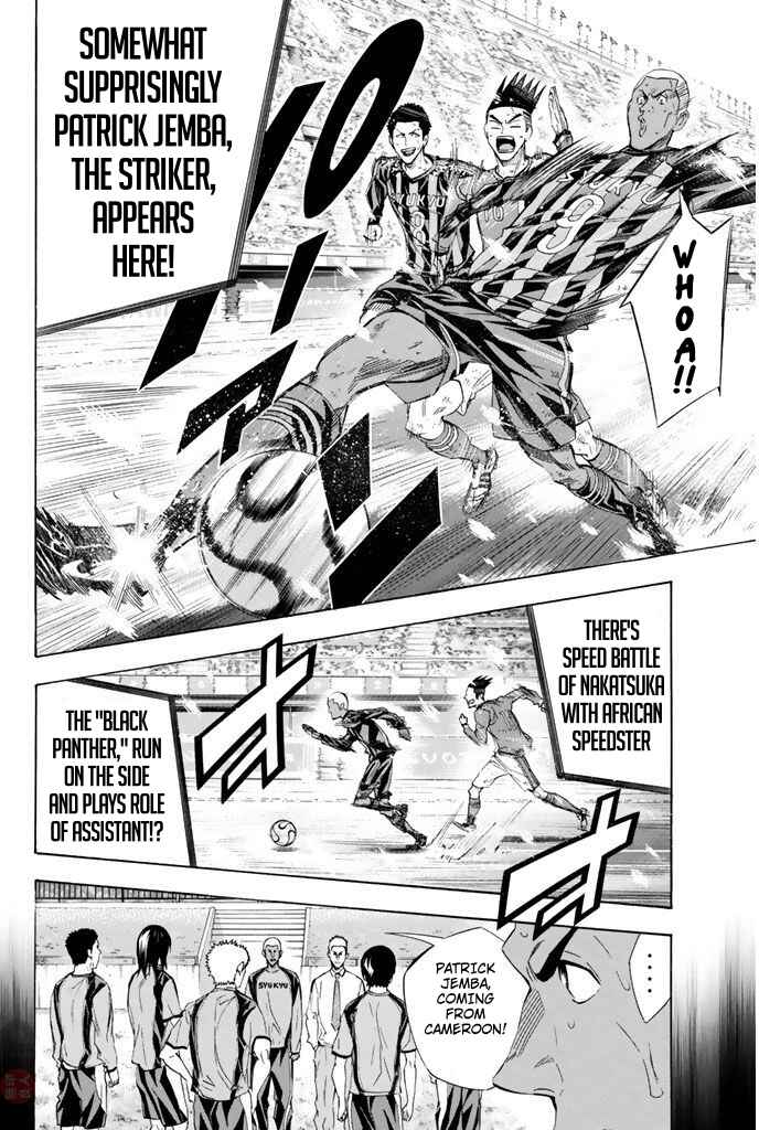 Chapter 277 - Page 8