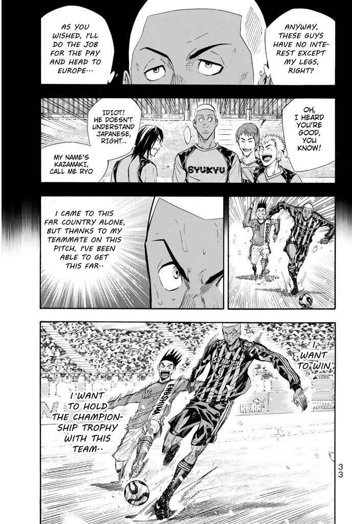 Chapter 277 - Page 9